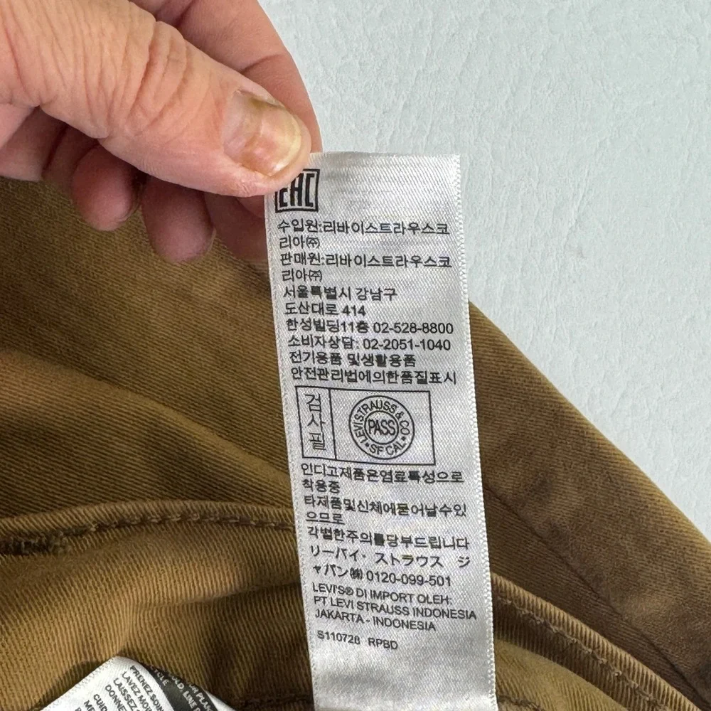 Levis 541 Athletic Taper Pants Mens 52x32 British Khaki Brown Stretch Twill NEW